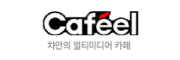 cafeel logo